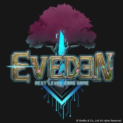 Eveden