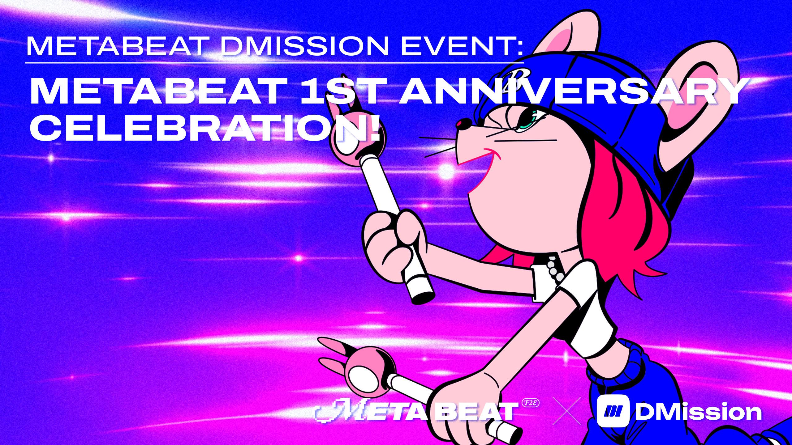 MetaBeat 1st Anniversary Celebration Event