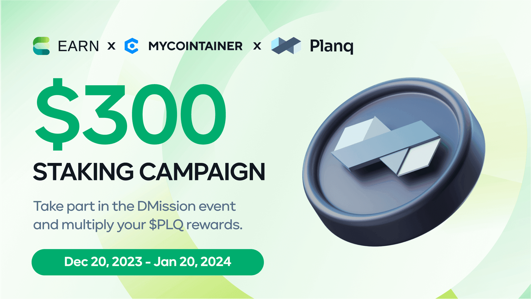 Earn Network & MyCointainer x Planq | 300$ staking campaign 🎁