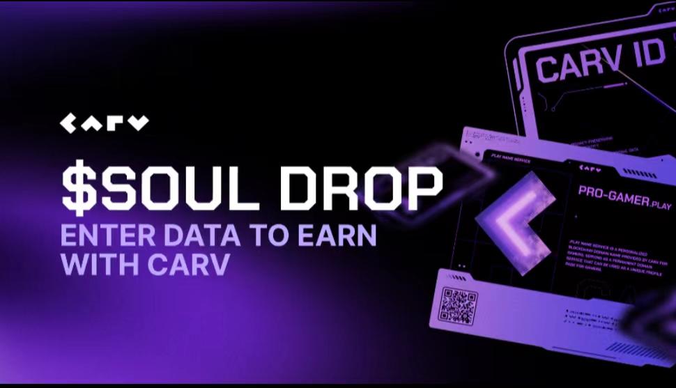 $SOUL Drop: Aggregate Data, Earn $SOUL, Receive Airdrop!
